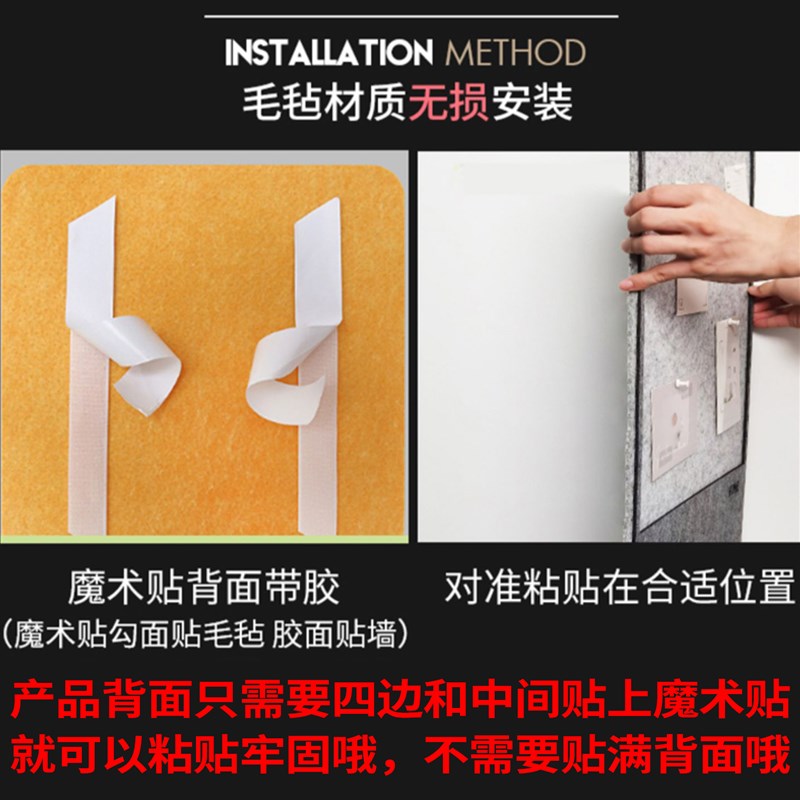 毛毡板照片墙装饰布置学生风采展示墙贴幼儿园教室环创主题墙成品