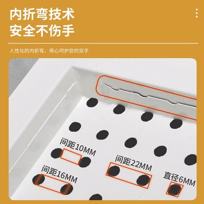 工具挂板置物架洞洞板墙横洞板五金工具适宜窄收纳袜子挂钩墙汽车