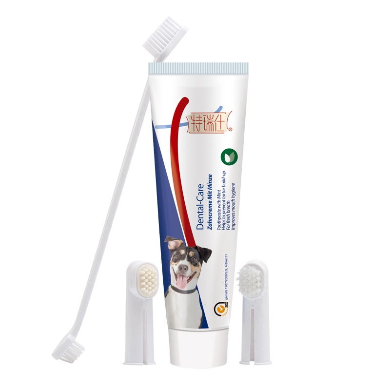 特瑞仕牙刷牙膏套装宠物专用狗狗猫咪小型犬泰迪除口臭可食用用品