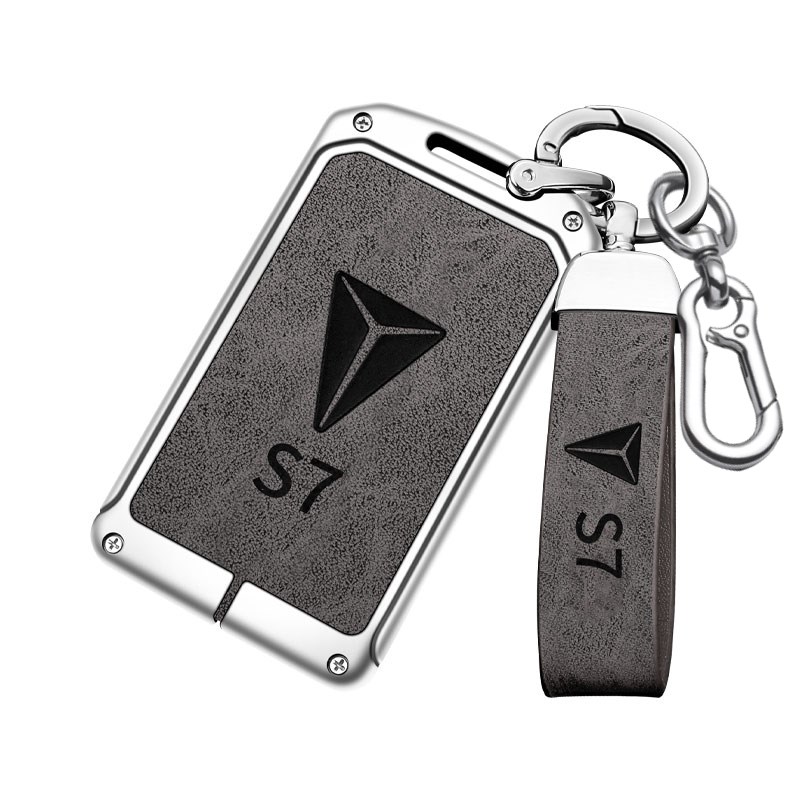 适用长安深蓝S7卡片钥匙套2023款NFC卡包汽车专用改装金属保护壳