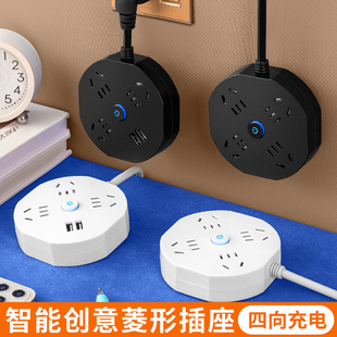 多功能圆形插座转换器一转多插位插排插线板带线USB充电扩展插板