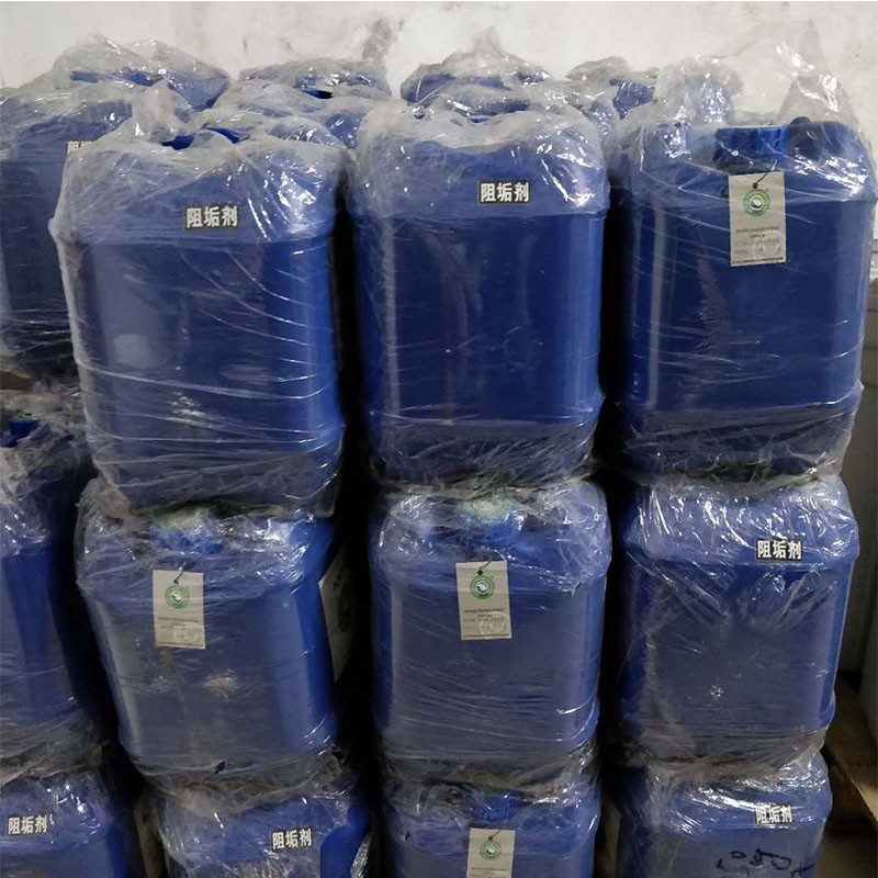 DTRO A310 C120 60高压碟管式反渗透 酸性碱性清洗阻垢杀菌絮凝剂