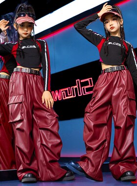 爵士舞女童时髦套装少儿jazz嘻哈走秀长袖露脐表演出服红色皮裤酷