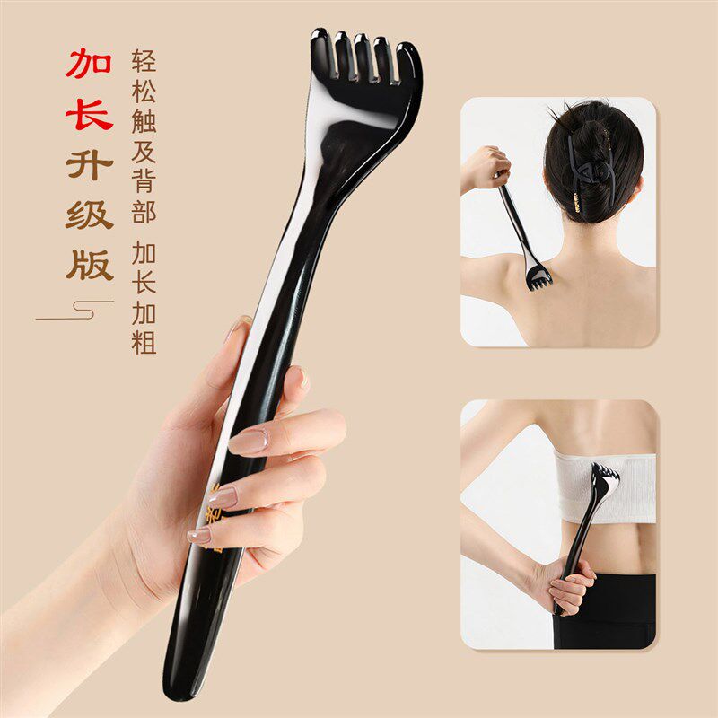 牛老爹牛角梳头皮头部经络天然肩颈刮痧点穴经络五爪长臂梳按摩梳