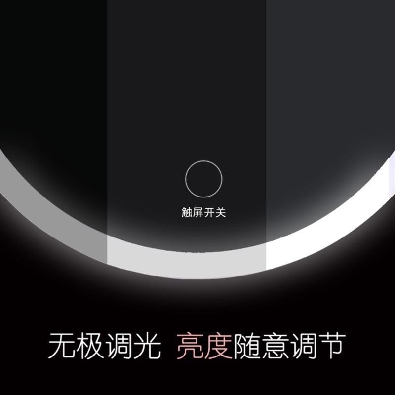 摆摊灯夜市美颜镜子耳钉耳环饰品专用5倍放大化妆镜台式led灯充电