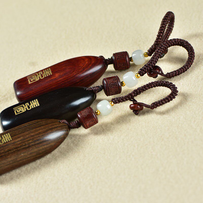 紫檀花梨木汽车钥匙扣平安无事牌挂件高档复古定制刻字情侣饰品