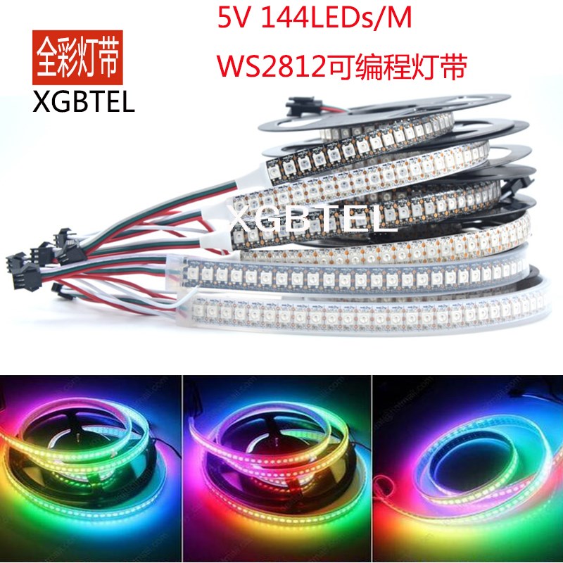 WS2812幻彩LED灯带5V全彩30 60 74 96灯5050内置IC单点单控软灯条
