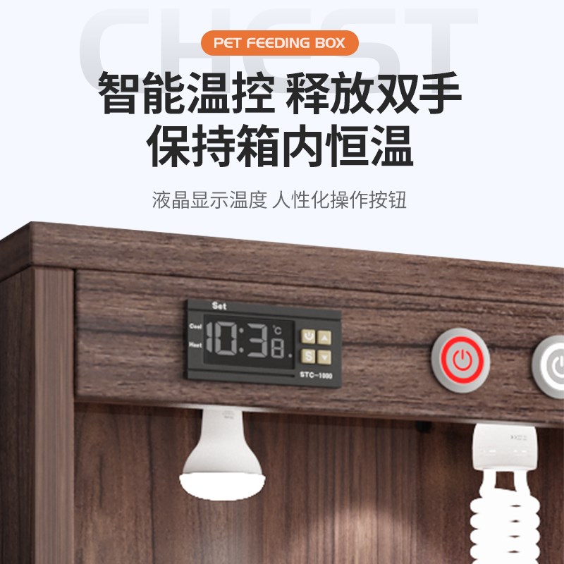 陆龟鬃蜥蜴养殖箱守宫蛇宠物饲养箱保温箱恒温爬宠箱爬虫鹦鹉木笼