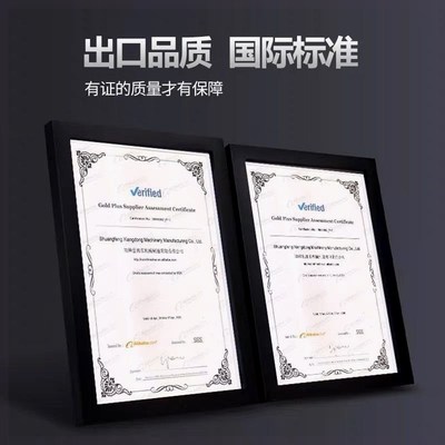 新型碾米机打米机家用多功能剥谷机磨粉稻谷脱壳机磨浆粉碎一体机