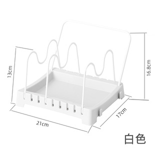 免打孔锅盖架放菜板的架子台面厨房收纳用品置物架刀架锅盖架一体