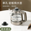 烧水壶自动上水煮水泡茶暗藏式 岩板茶台嵌入式 单孔双孔茶桌一体机