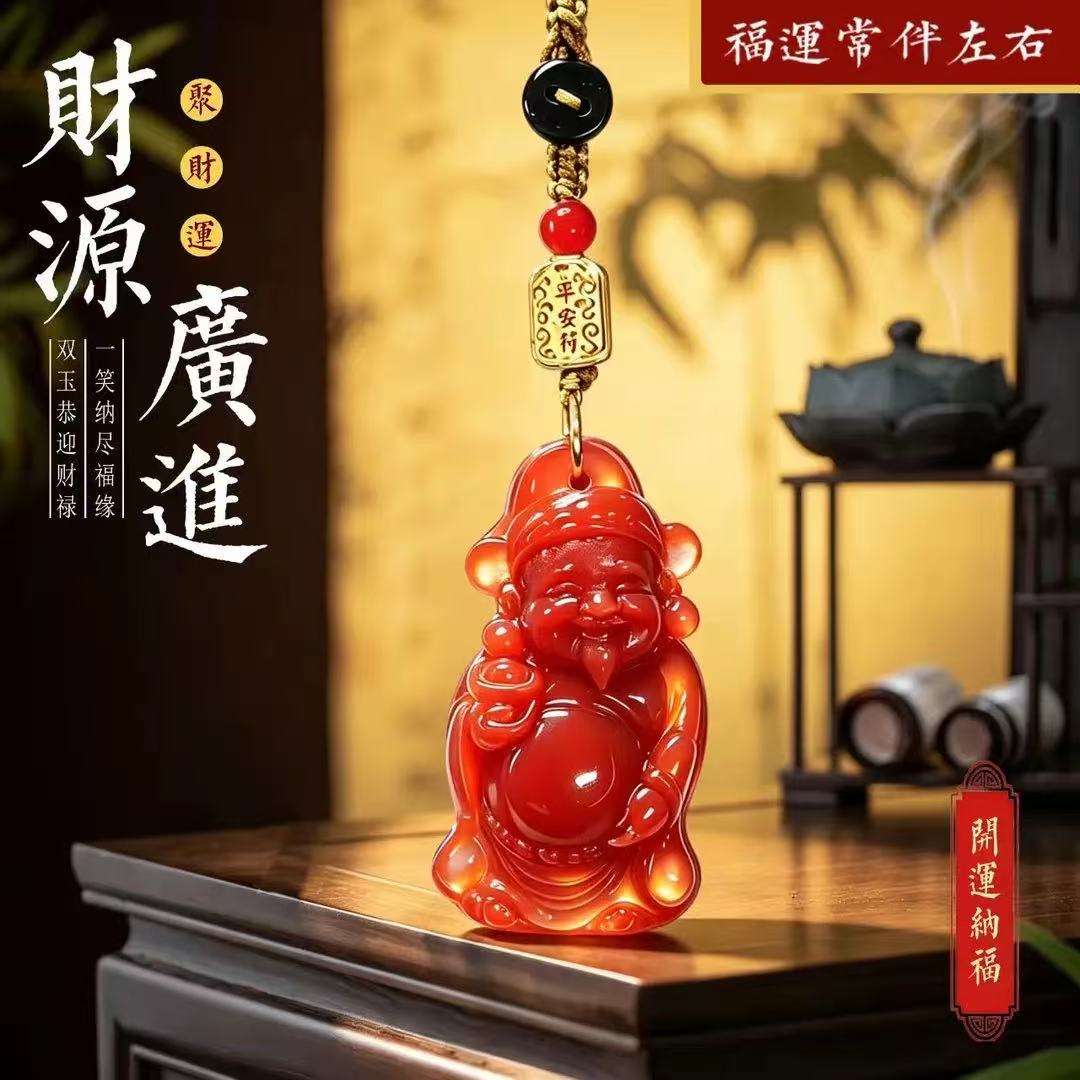 新款甄选推荐财源广进钥匙扣挂件男女通用创意礼物
