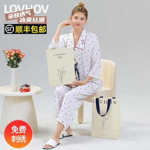 鹿好夏季薄款八分袖礼盒套装