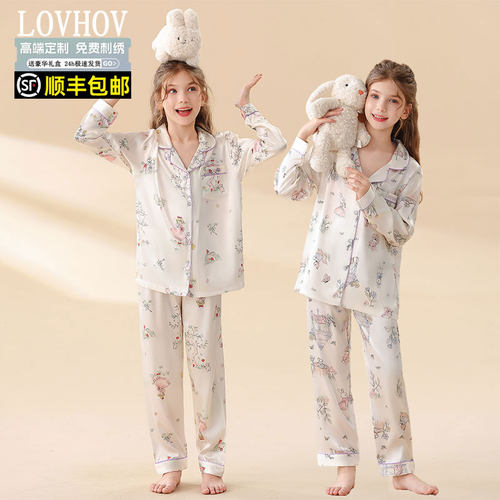 鹿好睡衣礼盒儿童实用生日礼物