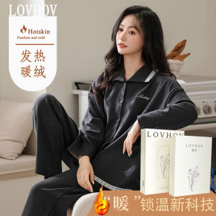 家居服套装 秋冬季 时尚 翻领男女款 可外穿 情侣保暖睡衣加绒加厚开衫