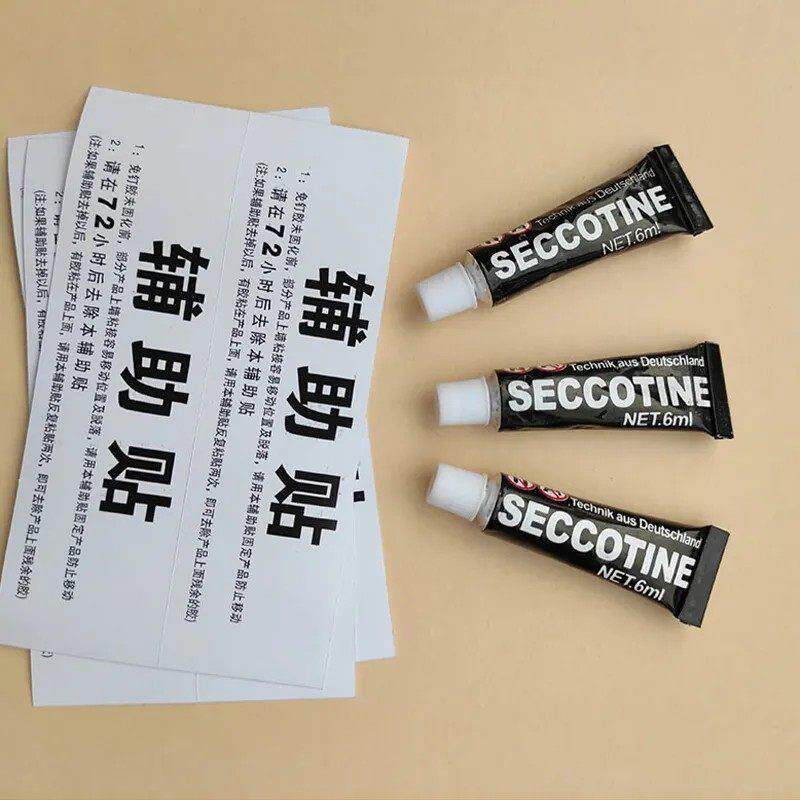 免液体钉强力胶墙面固定挂钩免打孔胶多用途粘墙瓷砖玻璃胶木工专