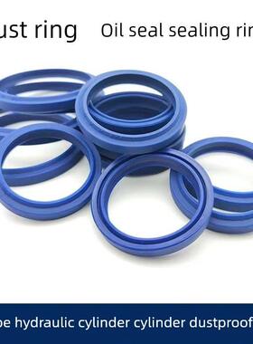 DHS18X26X4.5/6防尘 un18*26*5 18-26-6 18.26.7 18X26X8液压油封