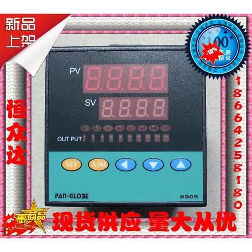 台湾泛达 AP909-201/202/203-010/020/030-000 带程序 温度控制器