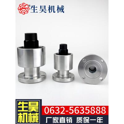 AR-F06N/10N法兰连接高速气动冲床离合器旋转接头旋转轴6分1.2寸