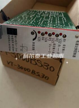金维乐电液比例控制器VT3000BS30 VT3006BS30 VT2000BS40/3002-10