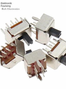 拨动开关SS-22D07 VG5 双排2档6脚 2P2T 柄长5mm 滑动开关