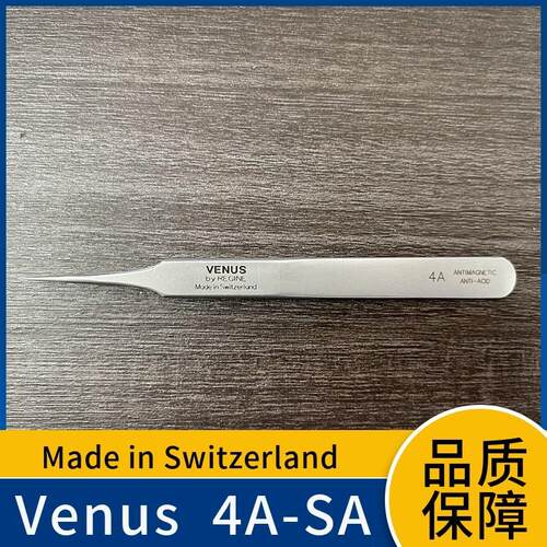 Venus镊子4A-SA 尖头不锈钢抗磁组装镊子 微电子镊子