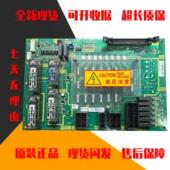 电梯配件 MC24A高压电源板 MC23A 华升富士达电梯 富士达接口板