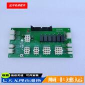 菱王电梯接口板N8000 V1.2菱王电梯IO板WINONE菱王电梯N810