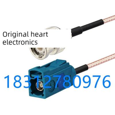 BNC/Q9公头转FAKRA Z型母头GPS车载导航仪延长转接线 射频连接线