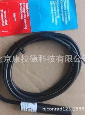 HOHNERAWI40X-008-1滑环编码器R3321R0.05/24编码器