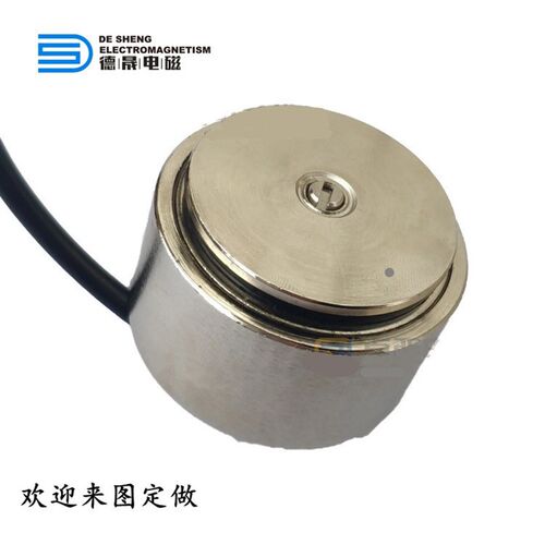厂家直销 圆形推拉电磁铁大推力4930剪线自动化设备 DC12v电磁铁