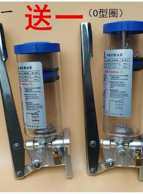 手摇式黄油泵LSG-05手动卸压注油机YGL-T080滑脂泵SRB-1.6浓油泵