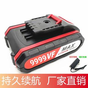欧莱德9998VF充电钻手枪钻锂电钻电动螺丝刀起子锂电池充电器配件