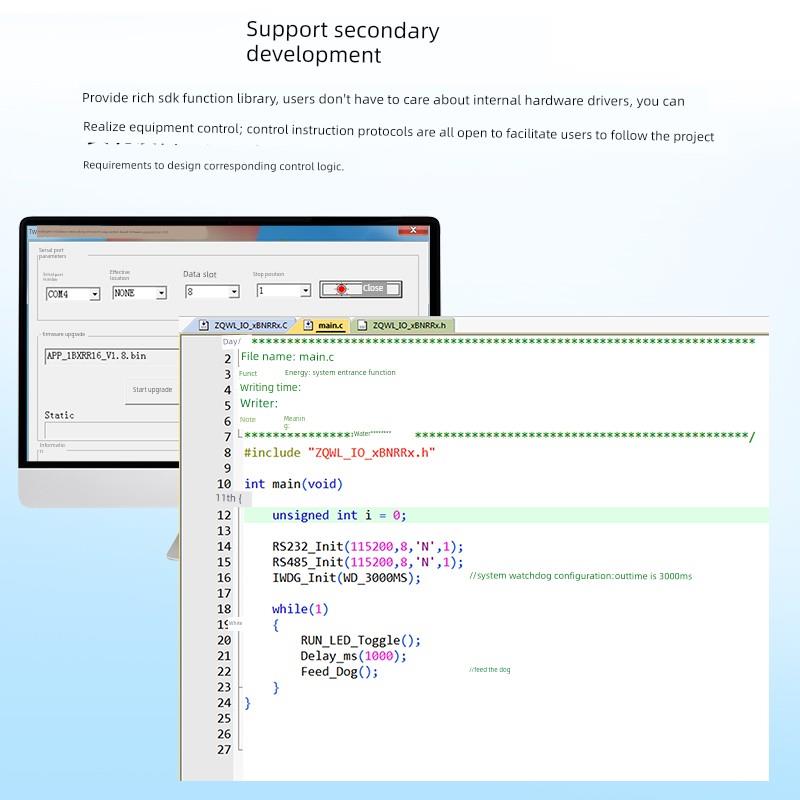16A大电流4路串口继电器Io控制板485模块Rs232开关输出输入220V