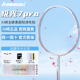 Kawasaki川崎极光7pro羽毛球拍碳素纤维5U超轻男女生单拍官方正品