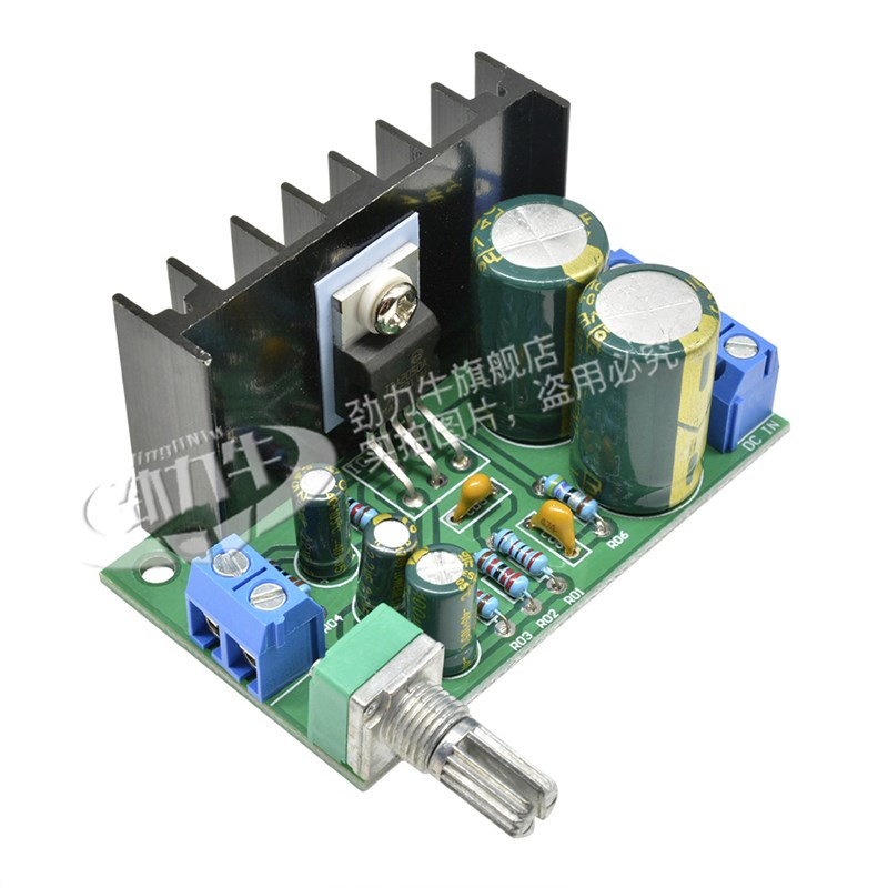 现货速发劲力牛 TDA2050 1路单5V12V-24V单声道功放板 5W-120W功