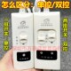 通用电热毯开关双控温度控制器配件单人双人电褥子单双温控调温器