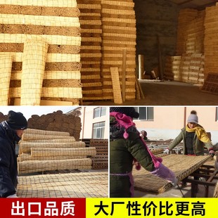 饰竹帘草帘窗帘定制 包邮 碳化芦苇帘子苇帘卷帘隔断窗帘布景装