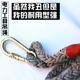 锦纶绳电力工具吊绳室外空调安全绳绝缘绳挂绳施工防滑防晒防老化