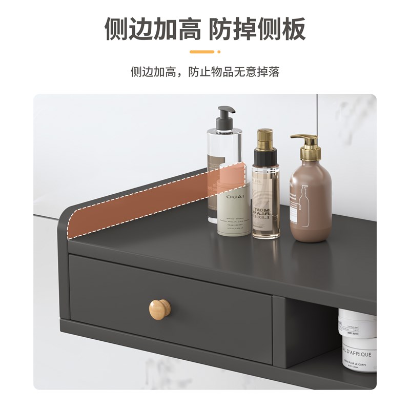 壁挂式理发店工具柜发廊专用工具台美发店挂墙置物抽屉式剪发柜子