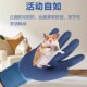 宠物防咬手套仓鼠鹦鹉蜜袋鼯儿童训狗专用猫剪指甲猫咪防抓狗狗