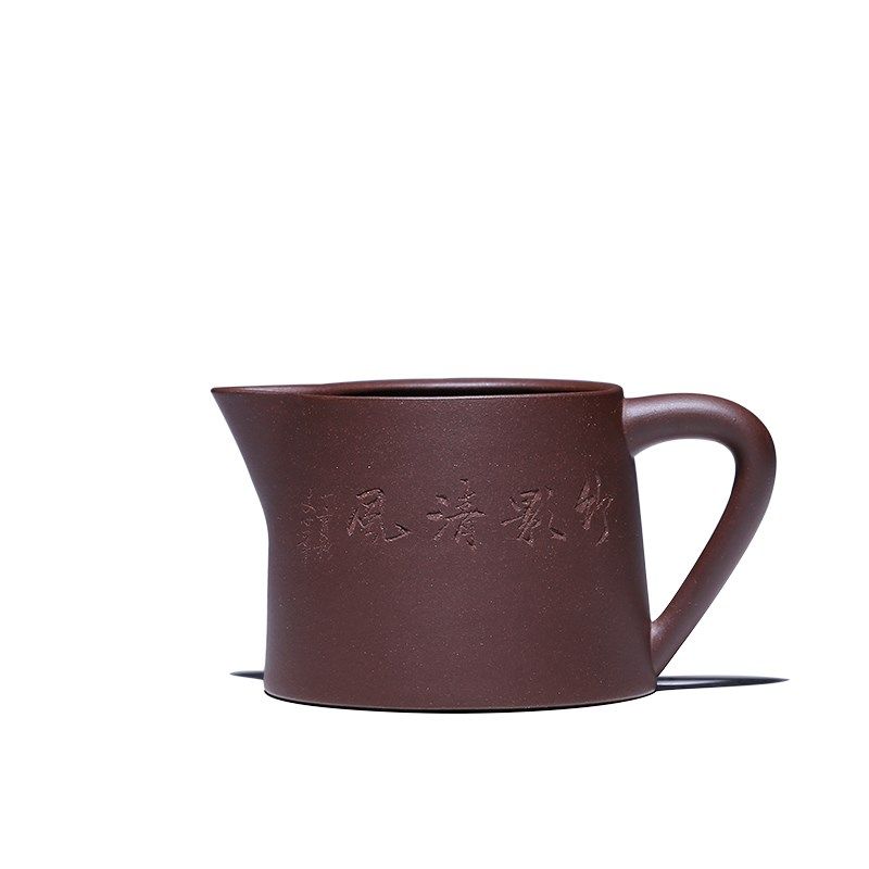 宜兴紫砂公道杯纯全手工大号分茶器茶海功夫茶具老紫泥大容量公杯