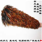 鸡毛掸子不掉毛家用纯手工老式 除尘扫灰禅子清洁伸缩加厚毯子