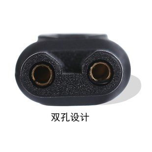 適用 理發器 電源線 配件 X11 電推剪 劍達 充電器