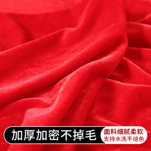 会议桌布金丝绒长方形布艺高级感会议室方桌红色定制台布绒布套罩
