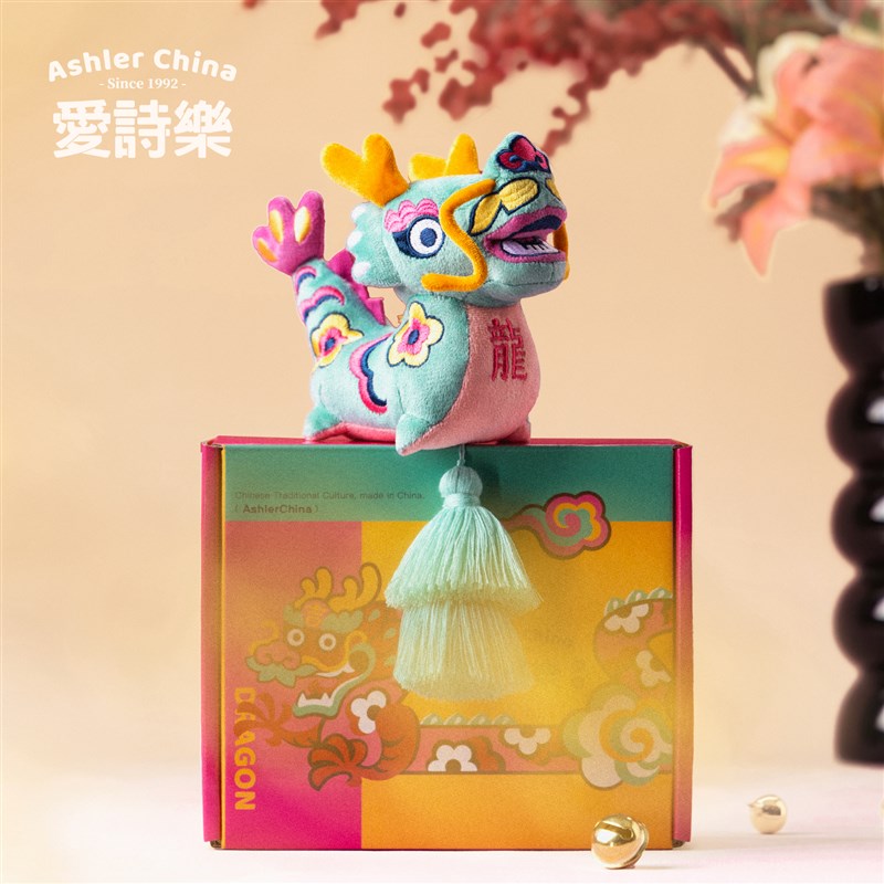 爱诗乐『有龍则铃』香囊门挂新中式车载挂件新家装饰品檀香薰挂饰