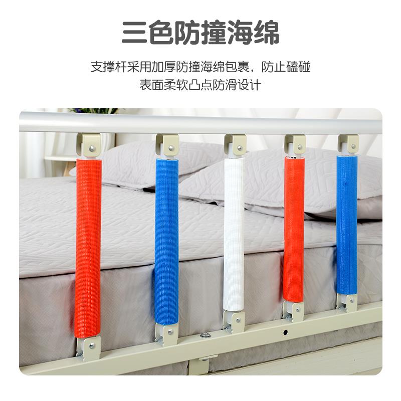 燊亿防掉床护栏婴儿防摔老人围栏大床通用栏杆防撞条床边扶手折叠