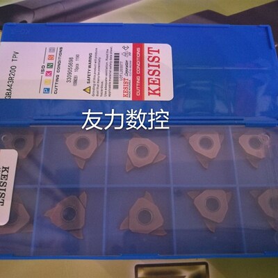 GBA43R/TG43R/DBA43R100-480卡簧槽刀片槽宽1-4.8mm切槽