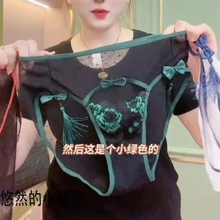 宫廷风麦穗流苏性感网纱内裤 女大码 胖mm个性 洋气可解扣蕾丝三角裤