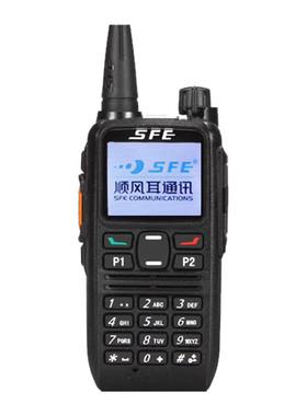 SFE顺风耳s820全国对讲机sfe510大功率560酒店工地民用户外15公里